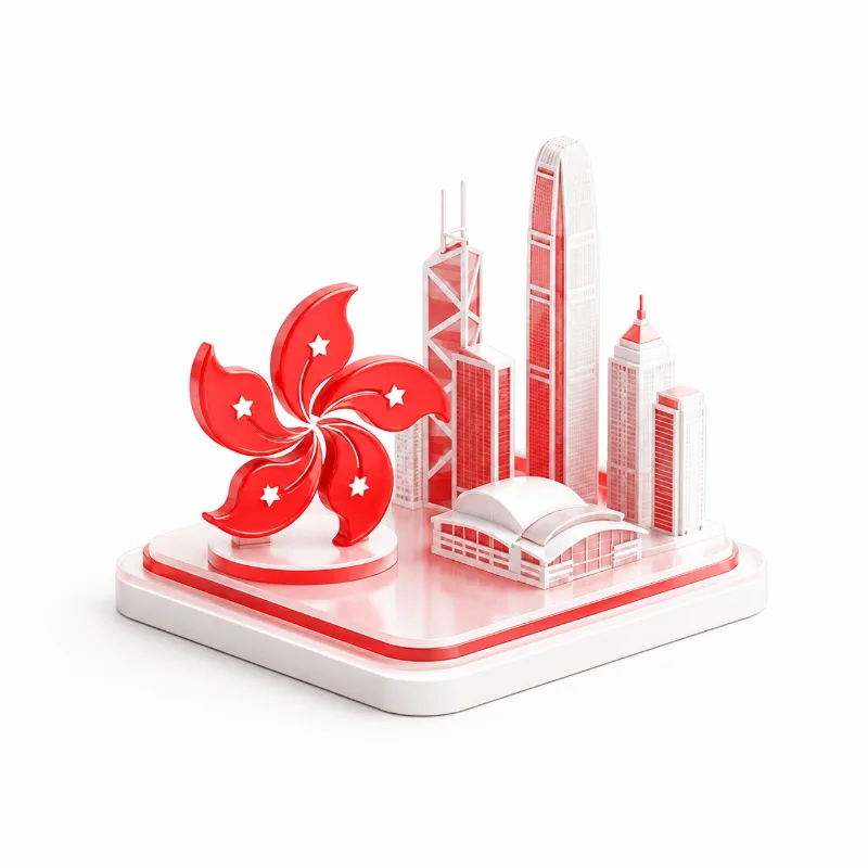 香港服务器
